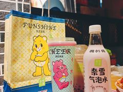 -奈雪的茶(中海环宇荟店)