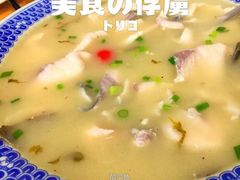 -喜莲咖啡