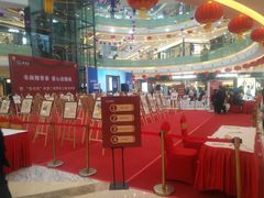 -万达广场(无锡滨湖店)