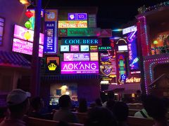 -南宁方特东盟神画