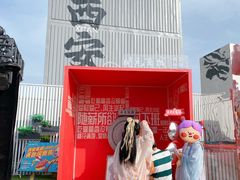 -开元商城(钟楼店)