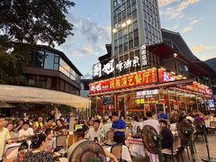 -刘姐啤酒鱼民族演艺餐厅(西街总店)
