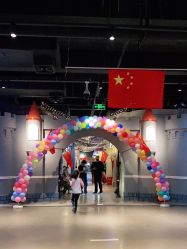 -点点梦想城(鑫苑都汇店)