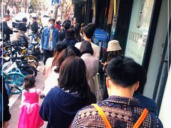 -Dal Cuore 达可芮冰淇淋(陕西北路店)