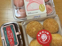 -墨茉点心局(梅溪湖新天地一店)