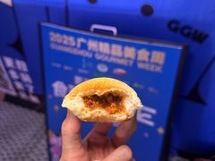 -海心沙亚运公园
