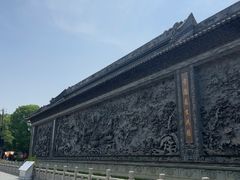 -粤晖园