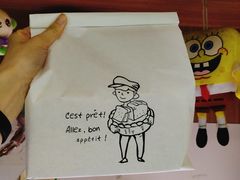 鲜奶吐司-风车面包