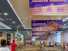 -海底捞火锅(铂澜大象城店)