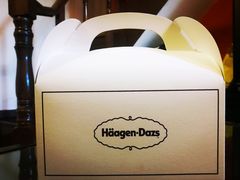 -哈根达斯(烟台振华店)