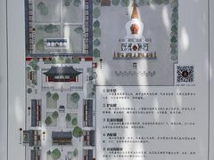 -护国法轮寺