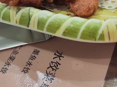 -洁神饭庄·海鲜·青岛菜·30年老字号(五四广场店)