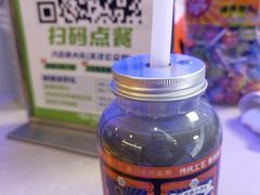 -TCROSS交茶点(襄阳南路店)