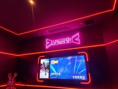 -星聚会KTV X Party(上海真如中海环宇城店)