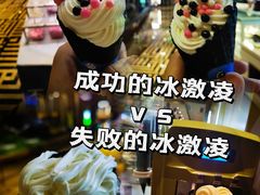 -皇室假期美食水疗会(春风路店)