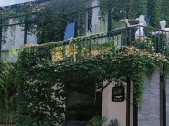 -溪畔•新徽菜(碧湖云溪店)