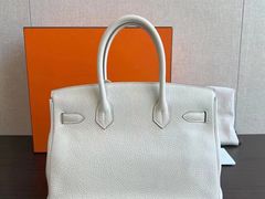 -会麦二手奢侈品回收寄卖