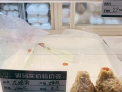 大烧卖-白玉兰食品甜凤店(合生汇店)