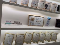 -南京美莱医疗美容·旗舰店