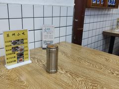 -赵元章肉骨烧(山塘街店)
