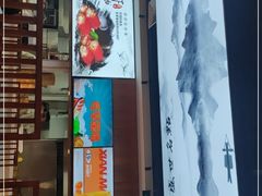 门面-盛世名点(客世界店)