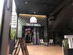 门面-Taco Bell 塔可钟(民田路店)