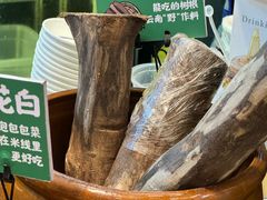 -云阿蛮云南生烫牛肉米线(奉贤路店)