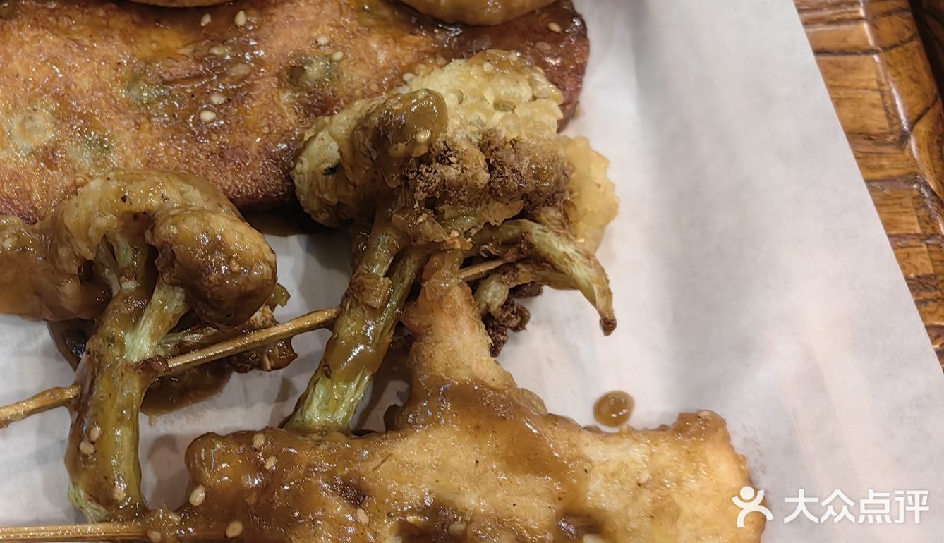 油炸系美食控告别烦恼！