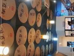 -张豆花(碚峡路店)