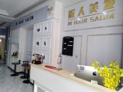 点击看大图 -DL HAIR SALON