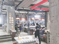 大堂-贰回巷火锅馆(钟楼店)