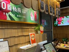 -野人先生现做冰淇淋(北京顺义祥云小镇店)