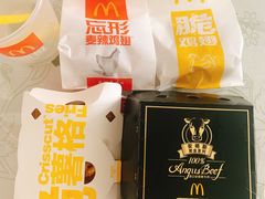 -麦当劳(新城市广场店)