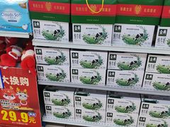 -物美大卖场(玉蜓桥店)