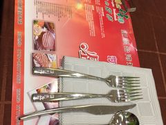 -尊品牛排(沙湾印象汇店)