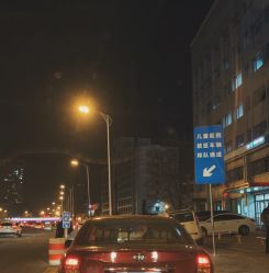 -天津市儿童医院(河西马场院区)