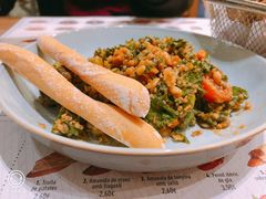 -Tapa Tapa