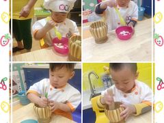-想象乐创意早教托育中心(殷高西路店)