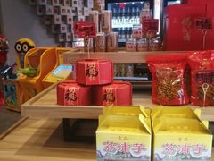 -老蒲鲜·地标·非遗美食(涵江店)
