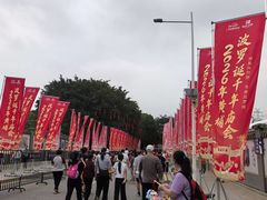 -南海神庙