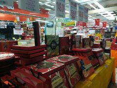 -利群商厦(台东店)