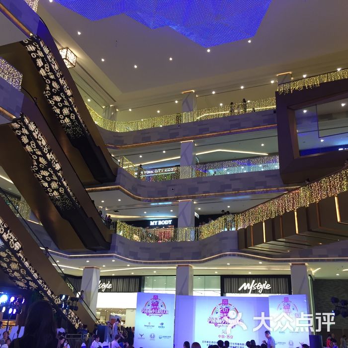 益田假日世界购物中心