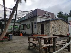 -沙美村