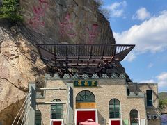 -黑龙潭风景区