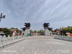 -洛阳市隋唐城遗址植物园