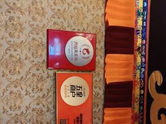 -嘎咓讓咘藏餐厅(团结新村店)