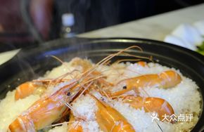 Flame Lobster Shrimp