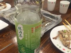 -老猎户炭火锅羊汤(万达店)