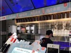 -书亦烧仙草(龙湖金楠天街店)