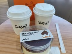 -Seesaw Coffee(88铜仁路店)